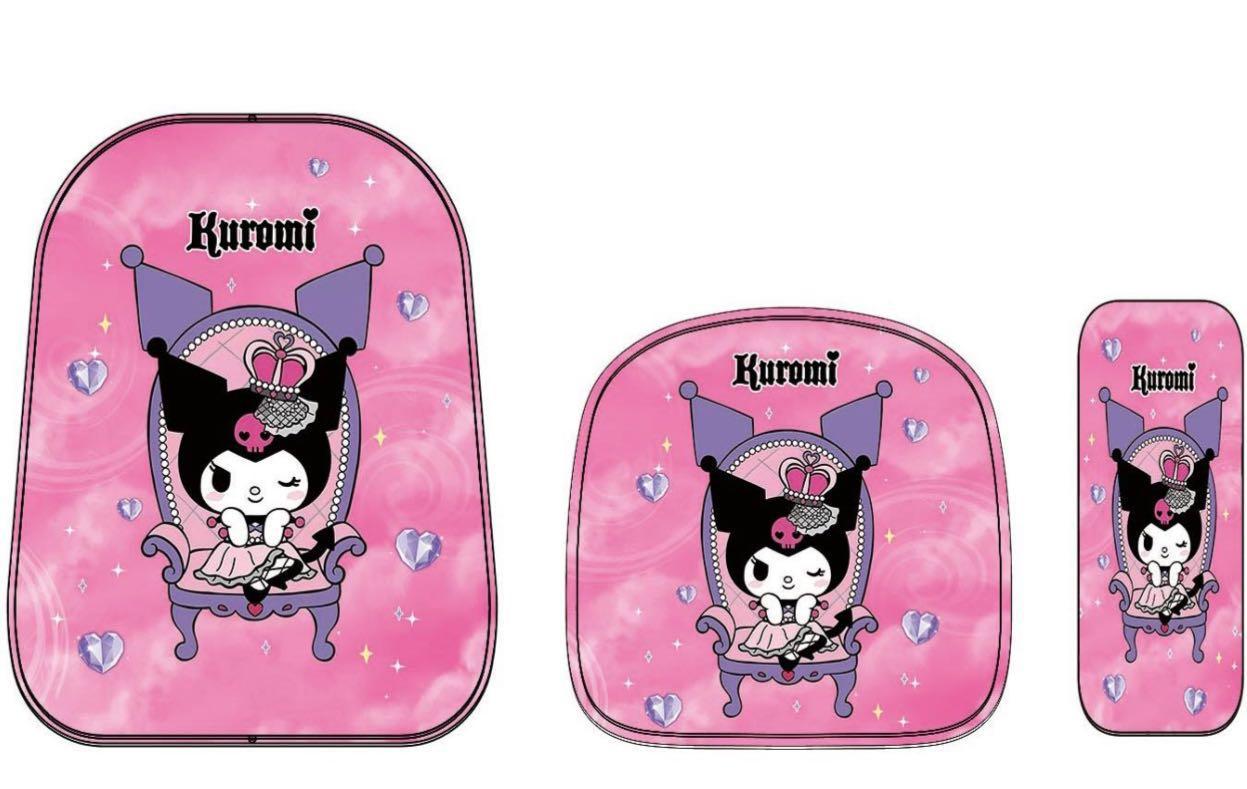 M Trio Kuromi Rosada muchi
